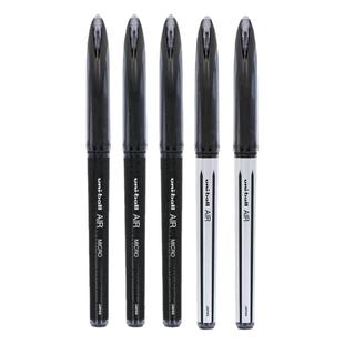 日本uniball三菱黑科技签字笔UBA-188学生专用中性水笔走珠黑色圆珠硬笔刷题练字蓝考试0.5速干直液商务三棱