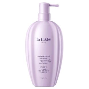 丽塔斯特控油清爽香水香味持久留香蓬松洗头膏去油洗发水露乳男女