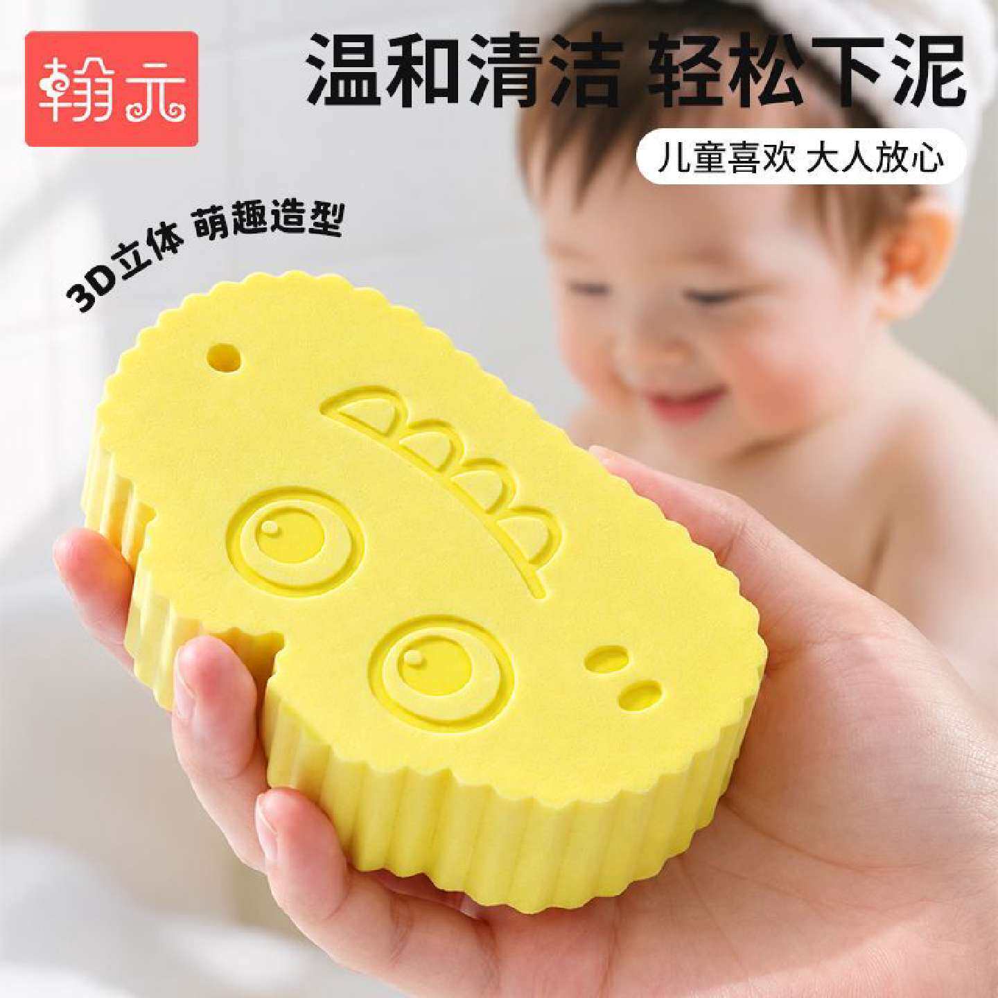 宝宝搓澡巾家用儿童海绵宝宝婴儿专用浴擦澡巾无痛洗澡巾搓泥神器