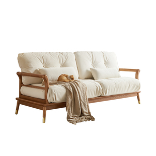 云朵沙发垫定制实木沙发坐垫靠背垫羽绒乳胶海绵填充软包布套座垫