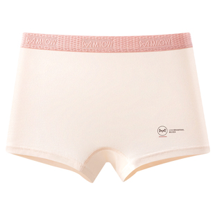 猫人儿童内裤女童夏薄款莫代尔中大童女孩青少年平角短裤不夹屁屁