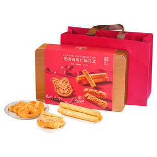 柏兆记花团锦簇什锦礼盒黄油酥饼蝴蝶酥糕点心零食年货送礼伴手礼