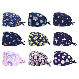 裕平鸟纯棉印花手术帽女护士帽手术室医护工作帽男口腔诊所专用帽