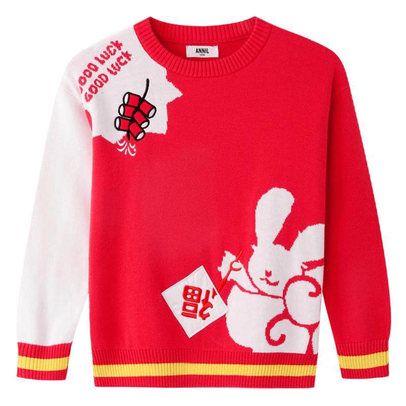 【新年款】安奈儿儿童男女童毛衣2023春新款兔年新年针织衫保暖
