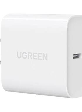 绿联适用苹果30W/20W闪充套装