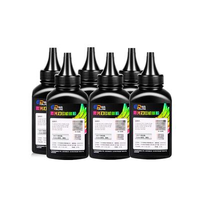 裕品标准版50克粉|超3000次加购