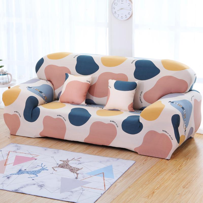 老式皮沙发罩套套全包万能套弹力通用一二三组2022新款防尘保护罩