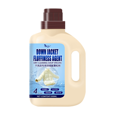 羽绒服清洗剂洗衣机专用