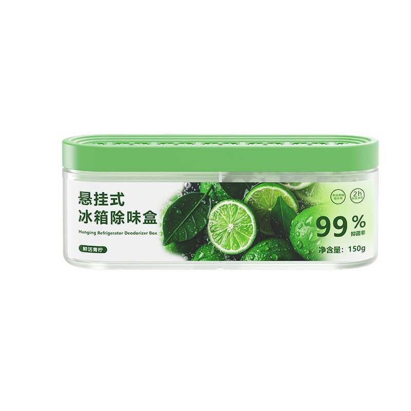 冰箱双腔除味盒防串味保鲜除臭