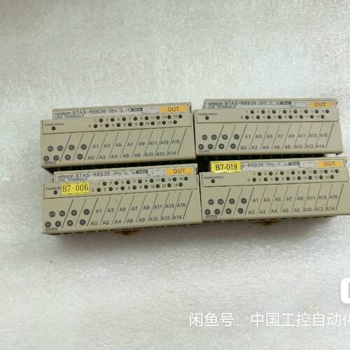 询B7AS-R6B36