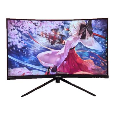 飞利浦32寸电竞曲屏显示器
