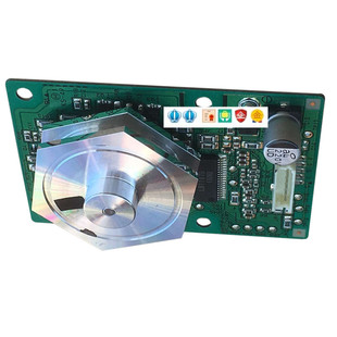 理光MPC4502 C5000 C5502 C3502 C5501 C4501六棱镜电机激光马达