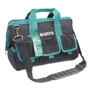 世达工具包电工专用结实耐用加厚耐磨帆布安装师傅五金工具收纳包