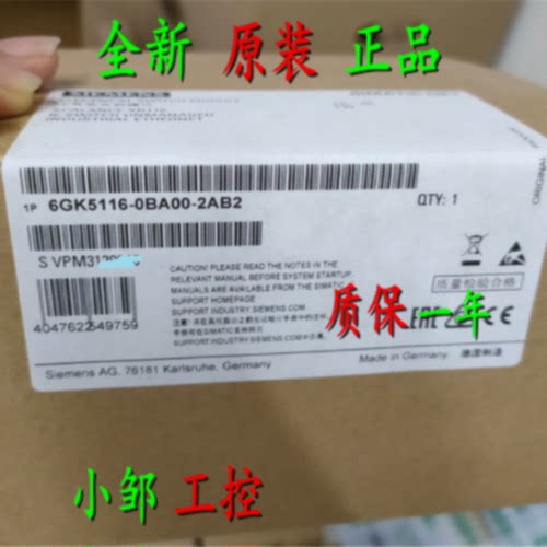 议价6GK5112-0BA00-2AB2 西门子XB112 IE交换机6GK5 112-OBAOO-2A