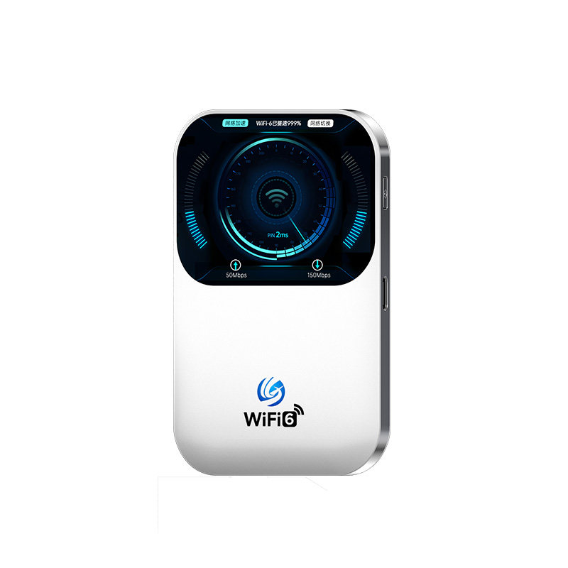 随身无线wifi2025新款移动网络宽带wi-fi6全国通用高速流量便携式wifI车用租房上网免插卡路由器热点无线网卡