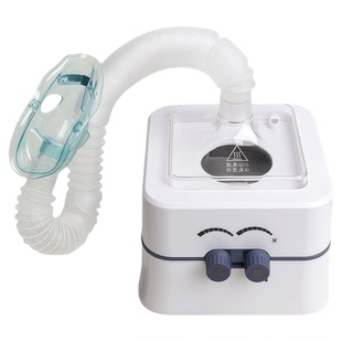 鼻子保健理疗仪冷热雾化机蒸汽熏蒸鼻子热敷神器炎干燥加湿器专用