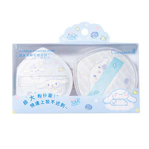 MINISO名创优品双面粉扑粉底液专用超软棉花糖气垫粉扑干湿两用