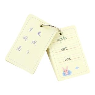 昕果400张单词空白卡小学生英语随身活页本儿童创意卡通硬卡纸环扣式自制便携单词本四线格拼音识字造句卡片