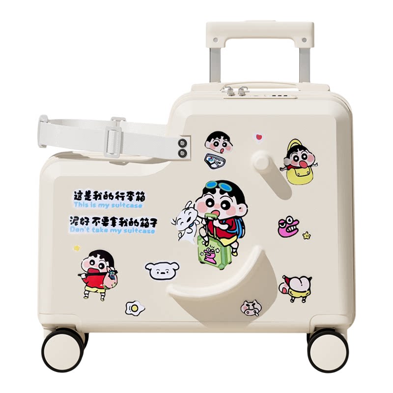 儿童可坐骑20寸登机拉杆箱
