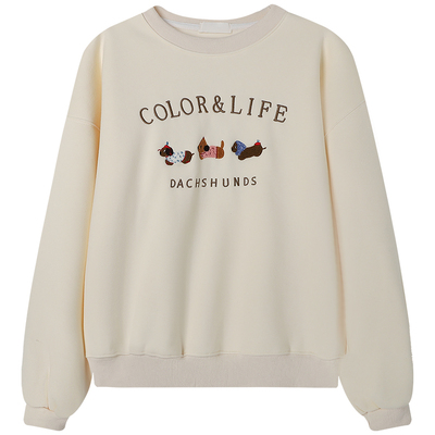 慕兔甜美刺绣腊肠小狗卫衣