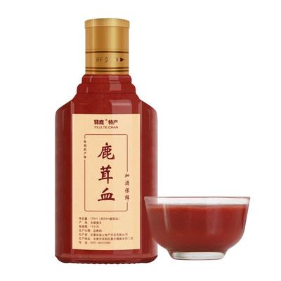 鹿茸血加酒保鲜 鹿血新鲜 三宝酒（人参酒/鹿鞭酒/鹿茸血酒）