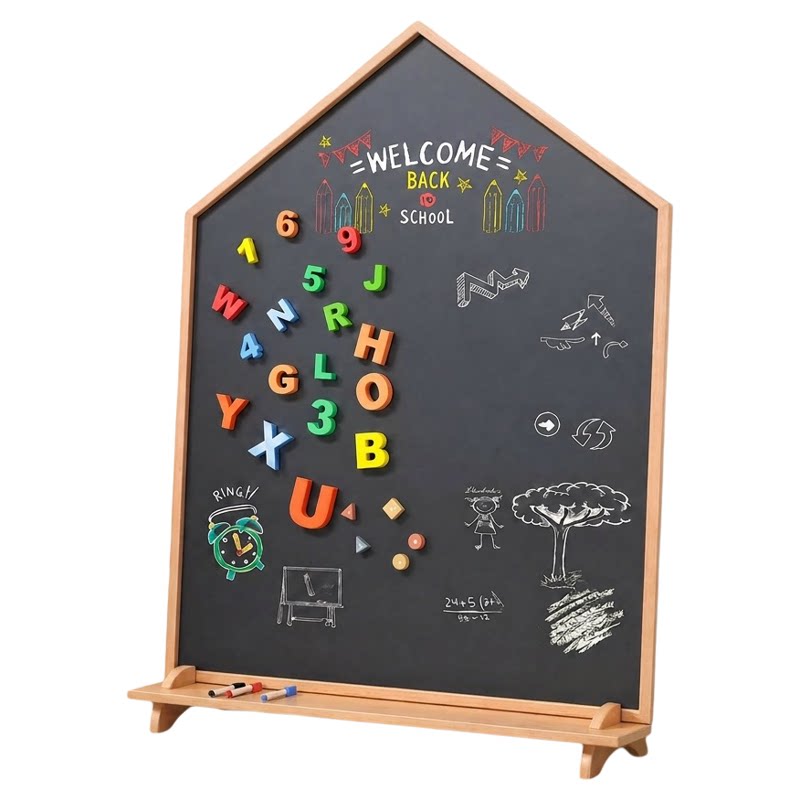 齐富屋形儿童画板双面磁吸无尘
