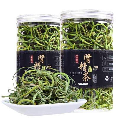 肾精茶长白山野生化石草黄金草东北大哥茶嗷嗷叫茶吉林神精草