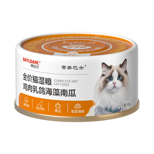 拜达尔猫咪零食成猫幼猫罐头美毛增肥发腮营养湿粮全价猫主食罐头