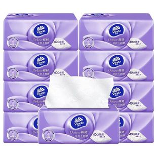 维达纸巾抽纸家用实惠装整箱餐巾纸抽大包卫生纸印花擦手纸面巾纸