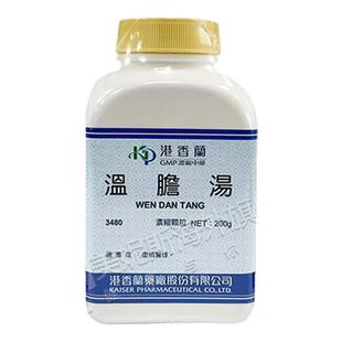 台湾港香兰温胆汤虚烦惊悸汉方倪海厦半夏竹茹大枣陈皮茯苓中成药