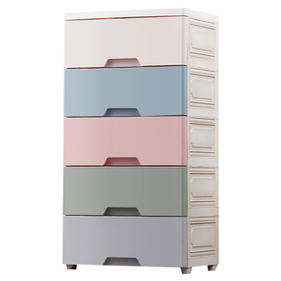 42cm抽屉式收纳柜子儿童整理柜家用储物柜塑料床头柜收纳盒收纳箱