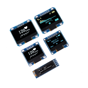 12864屏0.96寸OLED显示屏模块0.91 1.3寸1.54寸液晶屏6/7针IIC/SP