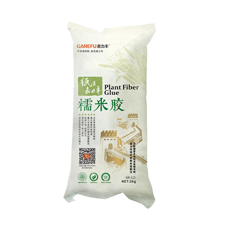 嘉力丰环保墙布墙纸胶水基膜套装