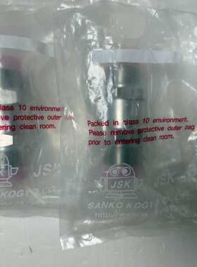 JSK 3/4单项阀，型号：JHCV-12-VM-V-1-E