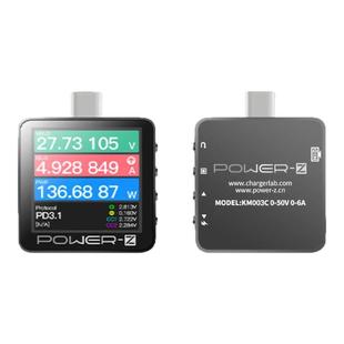 power-z usb测试仪电压电流表快充充电功率检测仪pd诱骗器km003c