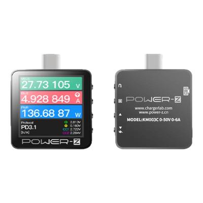 power003c快充充电功率检测仪