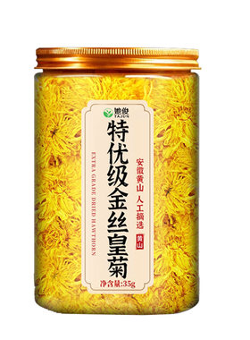 菊花茶金丝皇菊特级大菊花正品官方旗舰店泡水喝的菊花养生茶柠檬