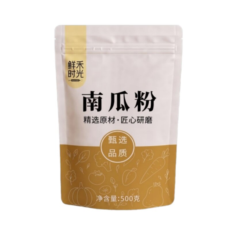 纯南瓜粉商用烘焙原料南瓜羹天然果蔬粉上色面点馒头面条蛋糕500g