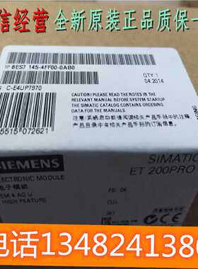 议价6ES7340-1AH02-0AE0西门子CP340通讯处理器6ES73401AH020AE0