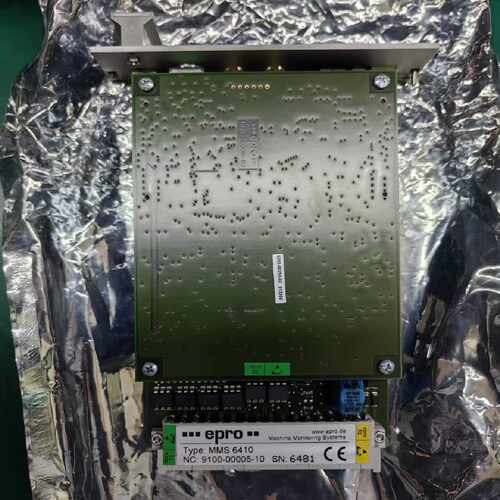 议价EPRO爱普 MMS6220 双通道轴偏心测量模块