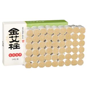 蕲大妈艾条艾柱短纯艾草正品官方旗舰店艾灸盒随身灸家用非十年陈