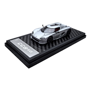 LCD HEC北展限定 柯尼赛格 CC850 银色 1:64合金汽车模型收藏
