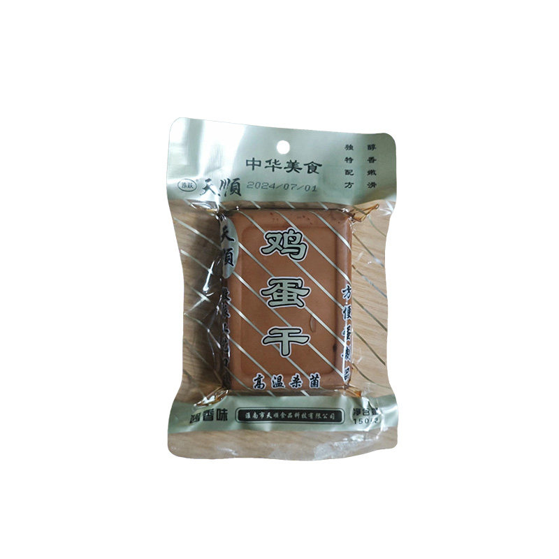 150g豆腐干整箱酱香味炒菜商用