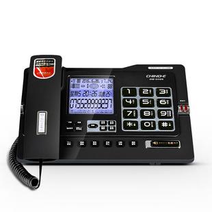 中诺厂家直销G025带自动手动录音电话机固定话务有线商务办公座机