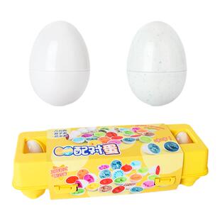 聪明蛋儿童益智早教掰鸡蛋配对玩具宝宝颜色分类形状认知训练教具