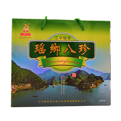 瑶韵永州江华特产瑶乡八珍礼盒