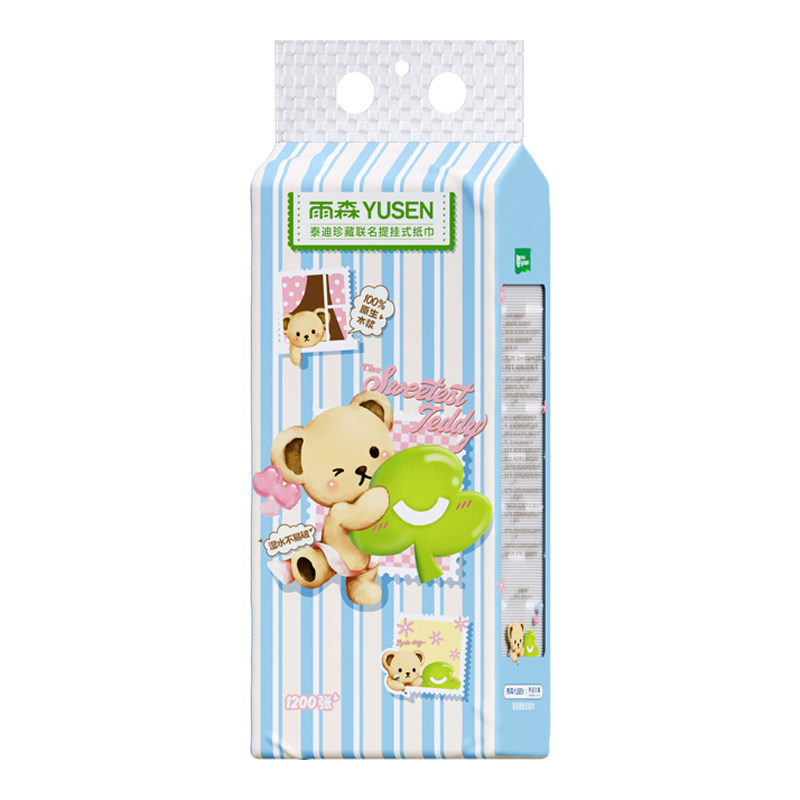 雨森泰迪珍藏联名提挂式纸巾10包装