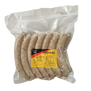 德国香肠风味图林根肠2斤热狗肠早餐火山石黑椒西餐商用德式烤肠