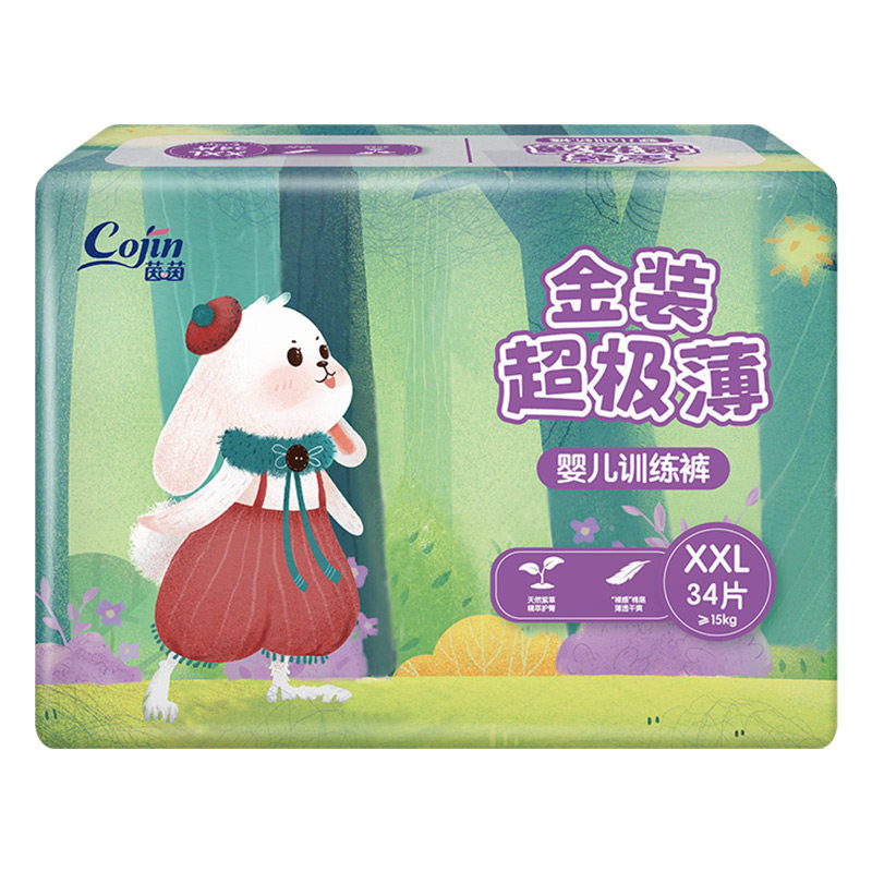 茵茵金装超极薄婴儿透气拉拉裤