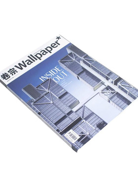 熙思办公区装饰品纸摆件现代